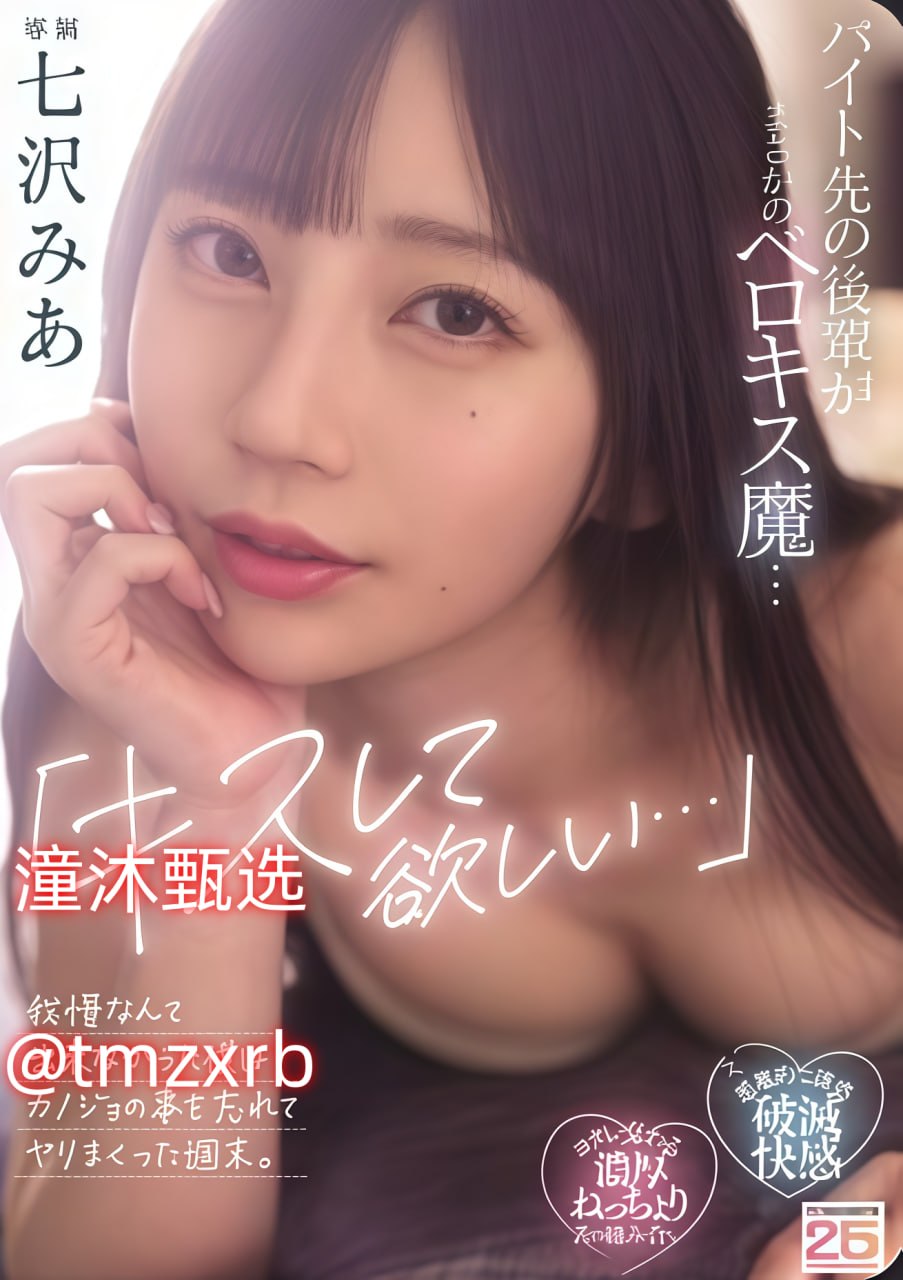电车强伦姧在线观看最大級のアダルトポータル-高清完整版免费观看